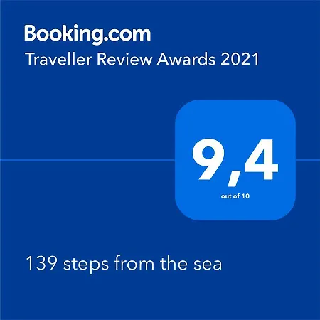 펜션 139 Steps From The Sea Gialtra